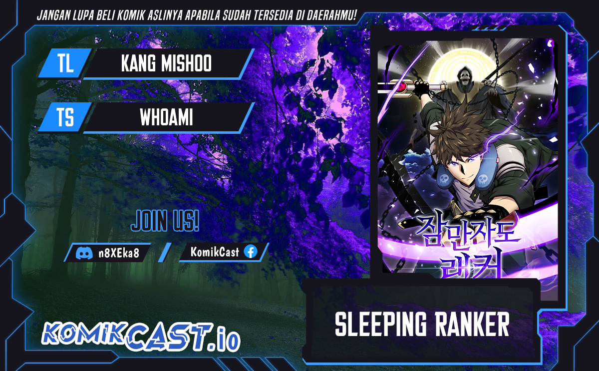 Sleeping Ranker Chapter 73 Gambar 1
