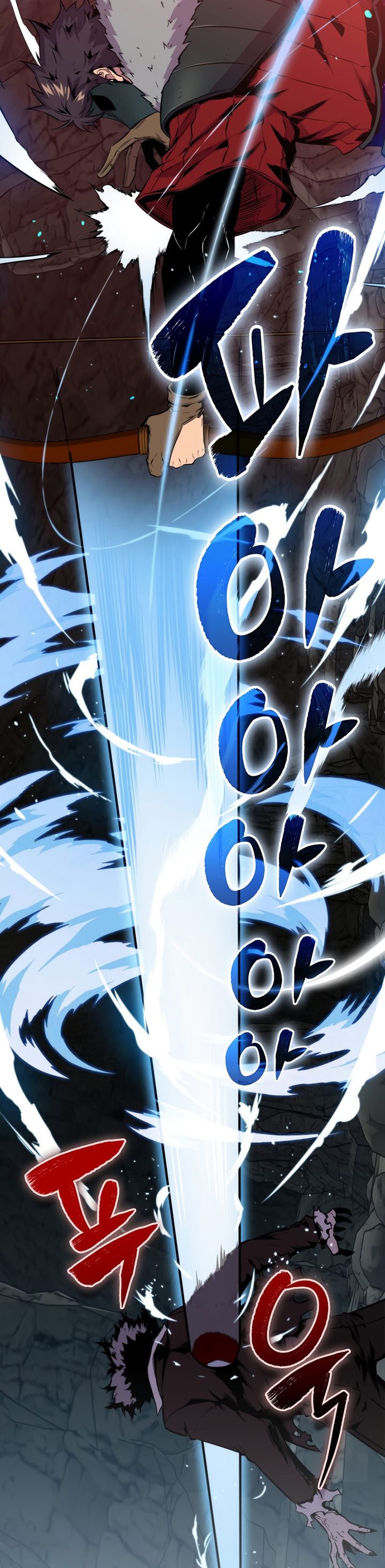 Sleeping Ranker Chapter 73 Gambar 36