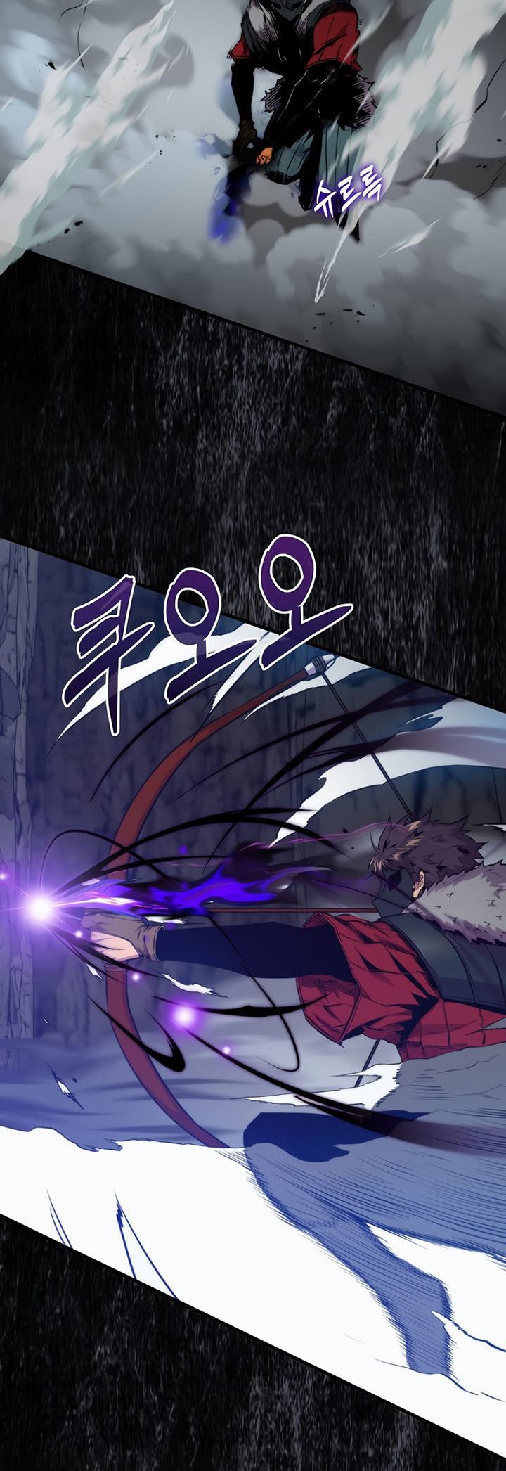 Sleeping Ranker Chapter 73 Gambar 44