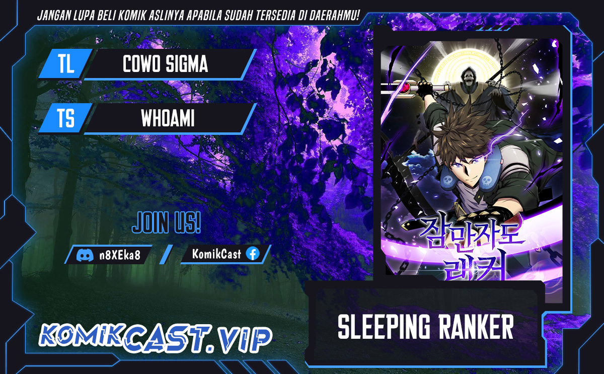 Sleeping Ranker Chapter 75 Gambar 1
