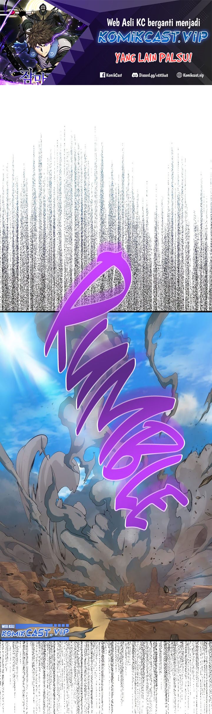 Sleeping Ranker Chapter 90 Gambar 2