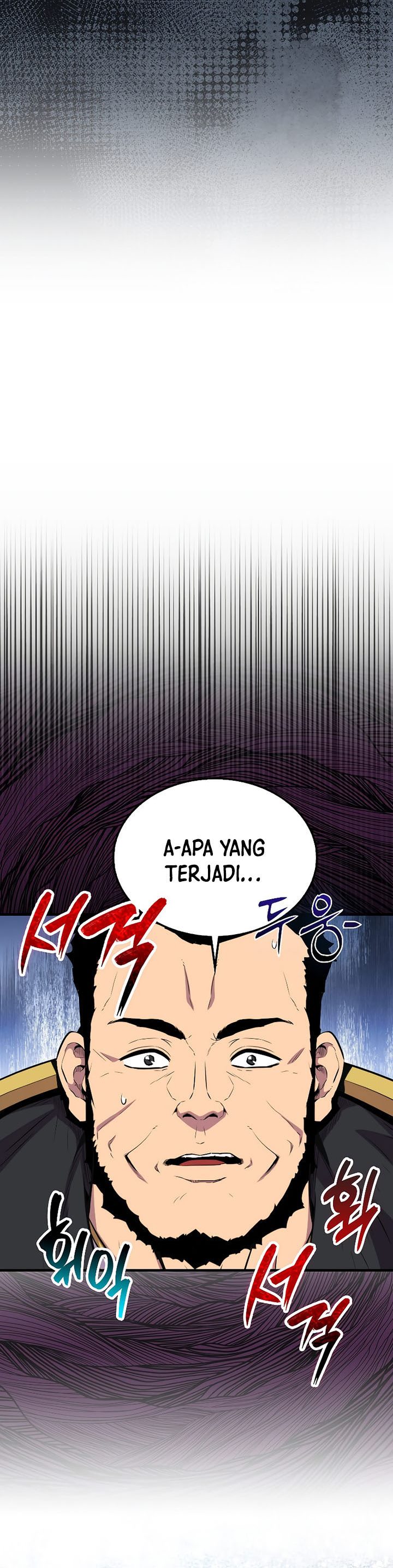 Sleeping Ranker Chapter 90 Gambar 25
