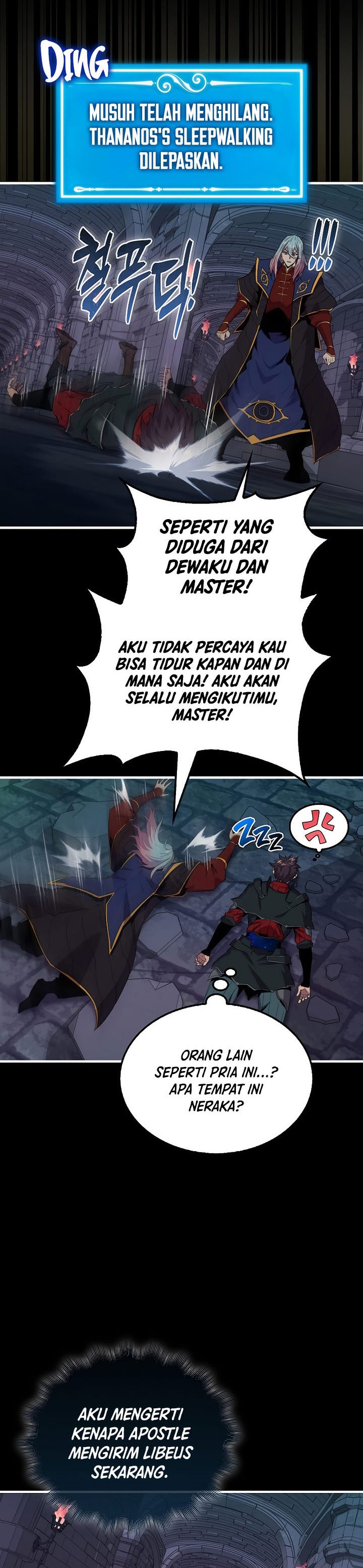Sleeping Ranker Chapter 93 Gambar 16