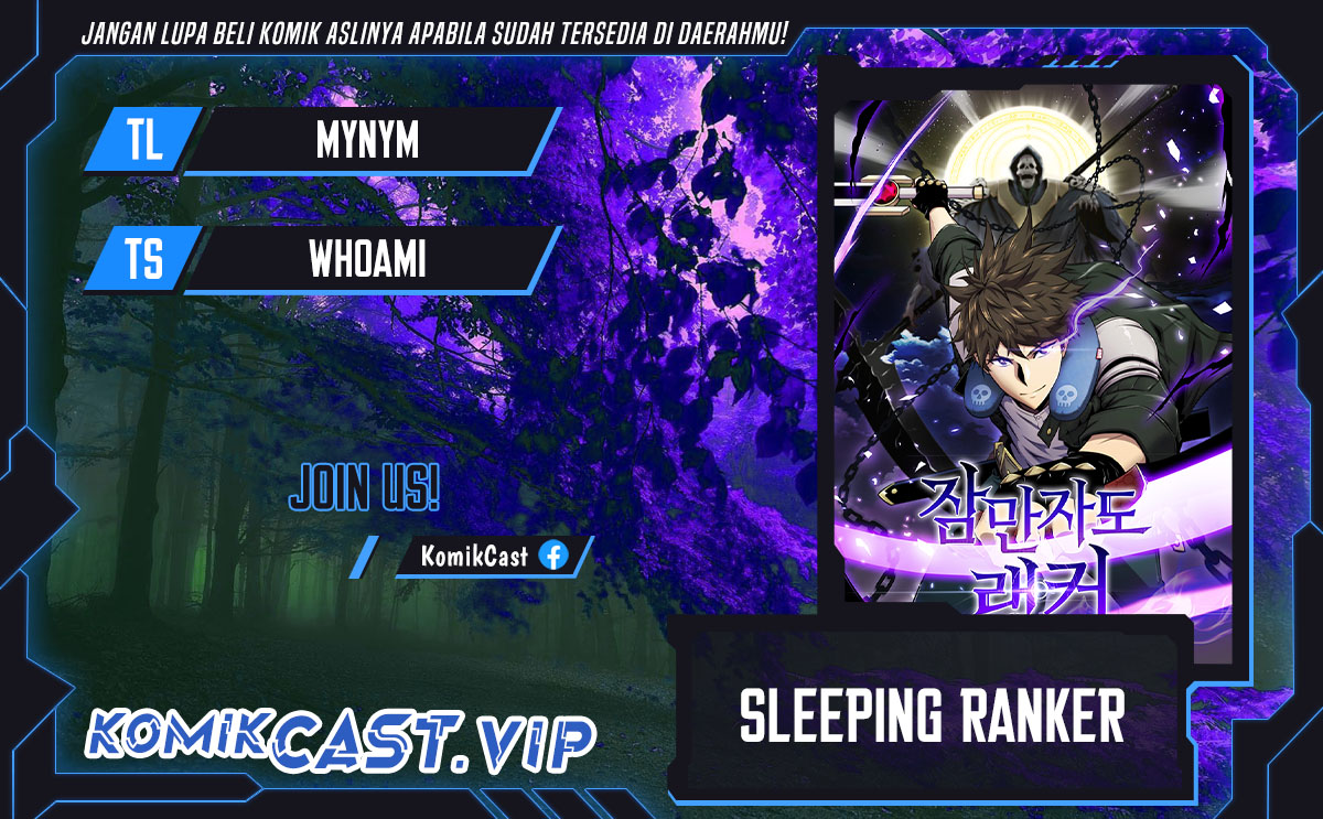 Sleeping Ranker Chapter 95 Gambar 1