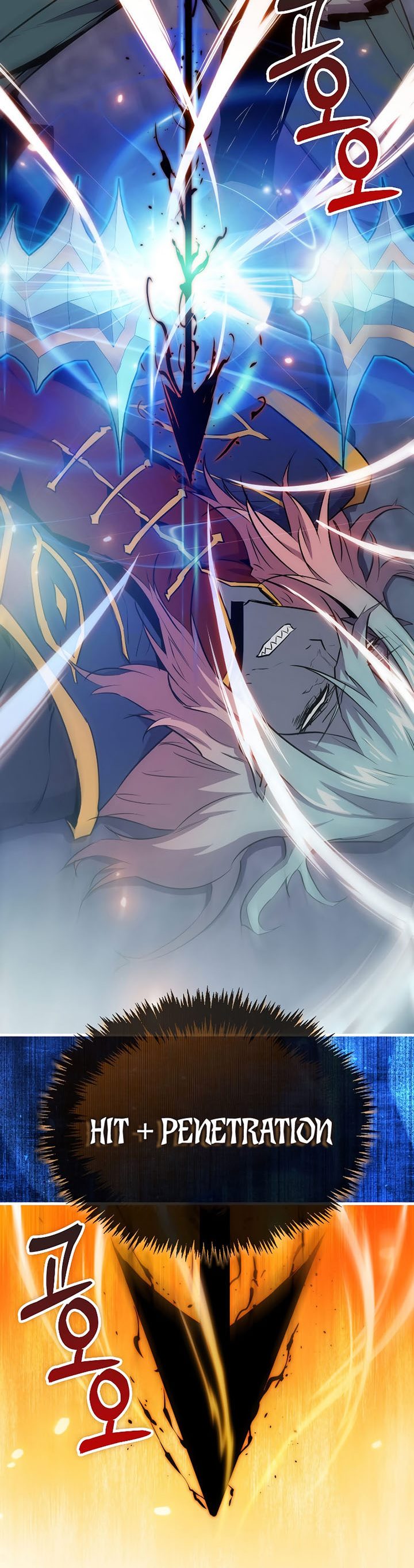 Sleeping Ranker Chapter 95 Gambar 17