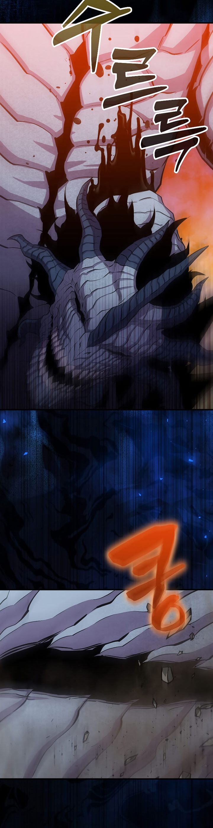 Sleeping Ranker Chapter 99 Gambar 11