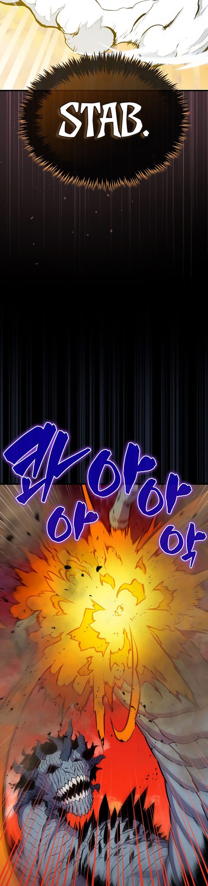 Sleeping Ranker Chapter 99 Gambar 15