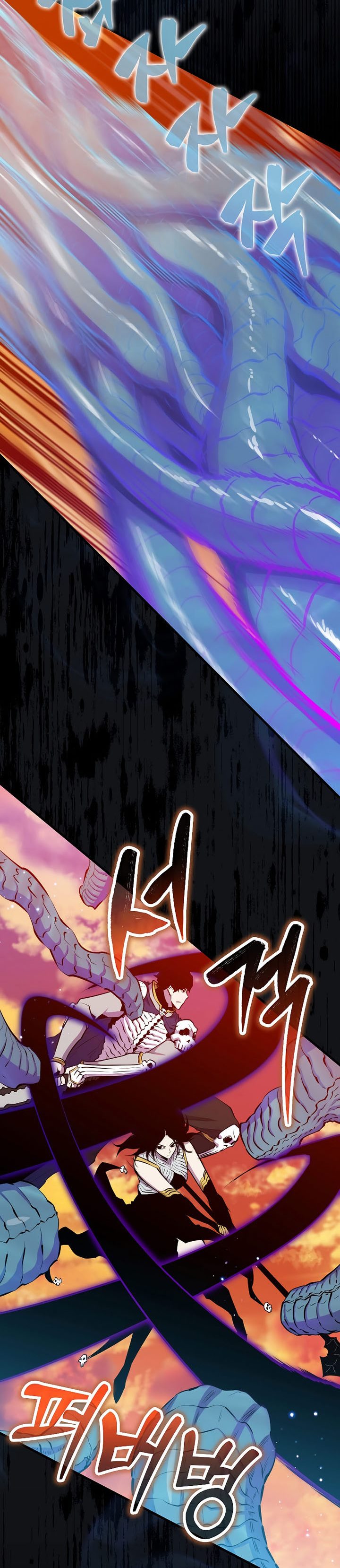 Sleeping Ranker Chapter 99 Gambar 19