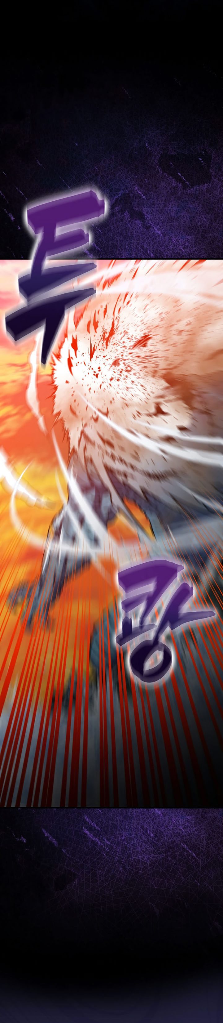 Sleeping Ranker Chapter 99 Gambar 23