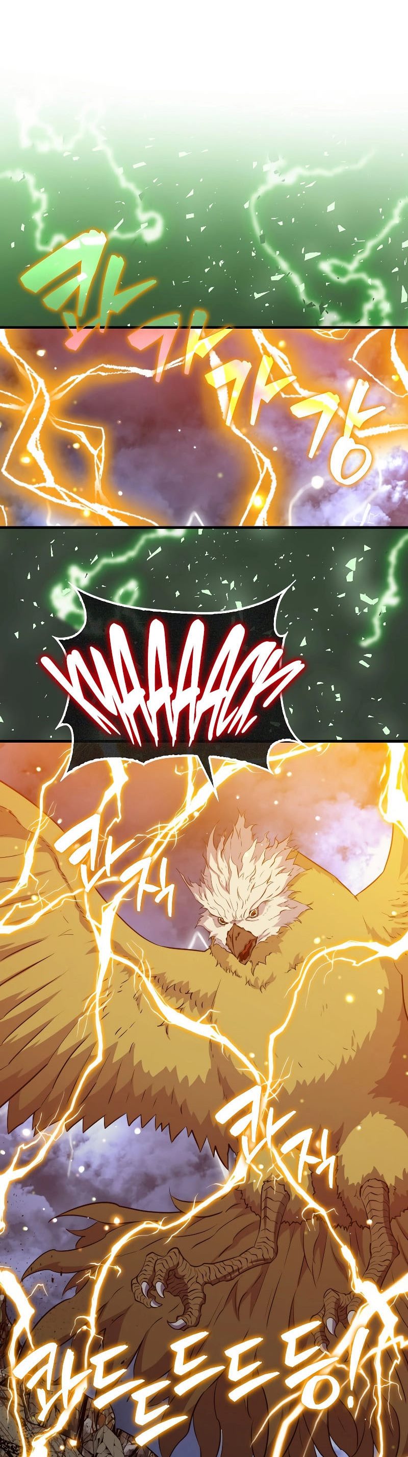 Sleeping Ranker Chapter 101 Gambar 41