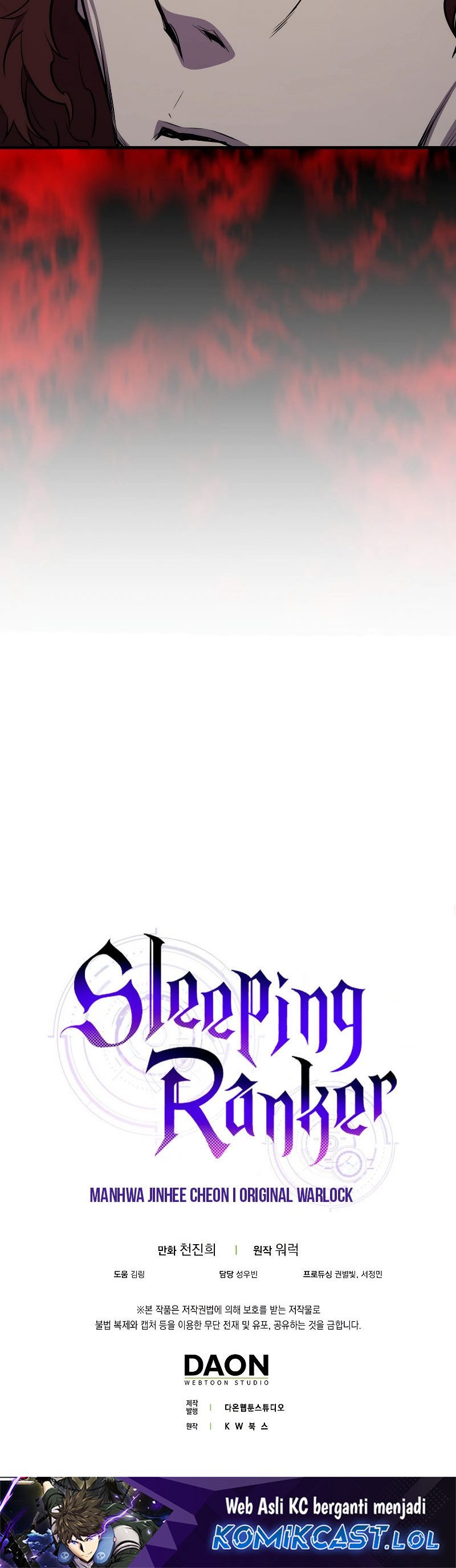 Sleeping Ranker Chapter 102 Gambar 54