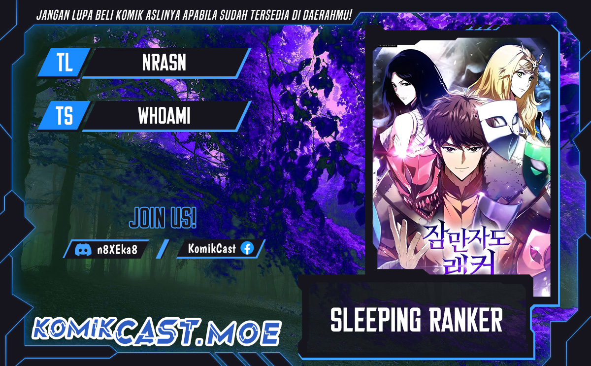 Sleeping Ranker Chapter 116 Gambar 1