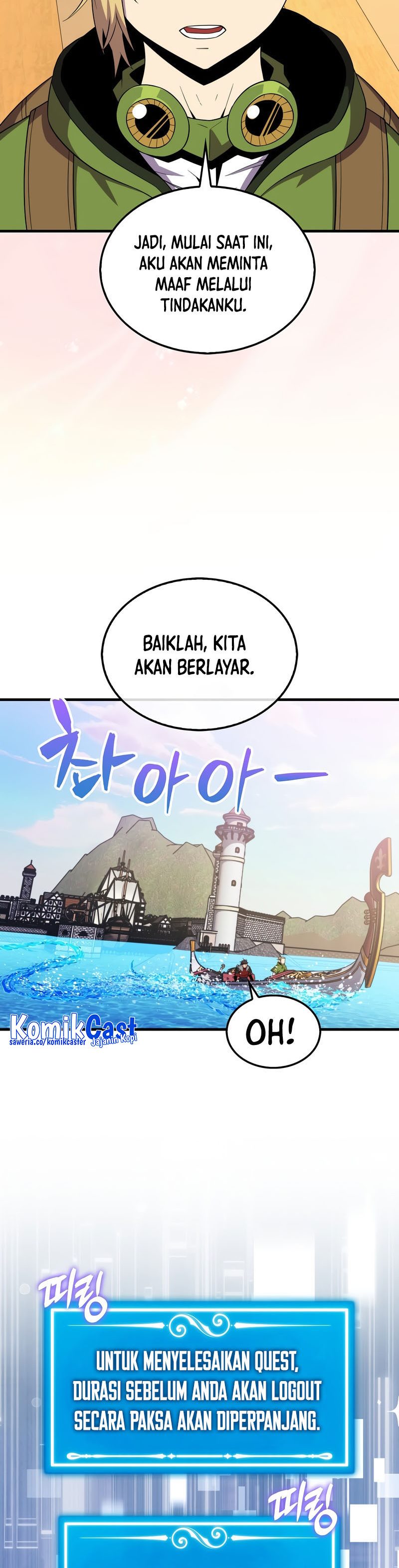 Sleeping Ranker Chapter 116 Gambar 11