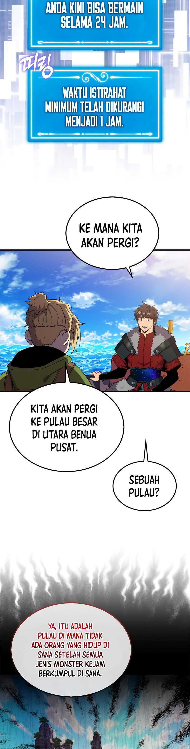 Sleeping Ranker Chapter 116 Gambar 12