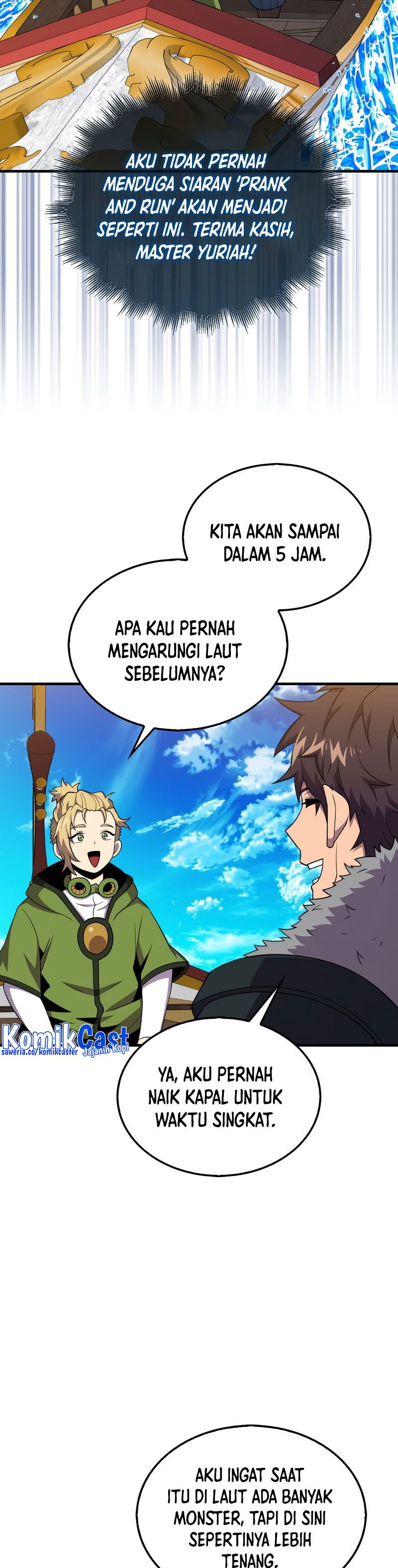 Sleeping Ranker Chapter 116 Gambar 14
