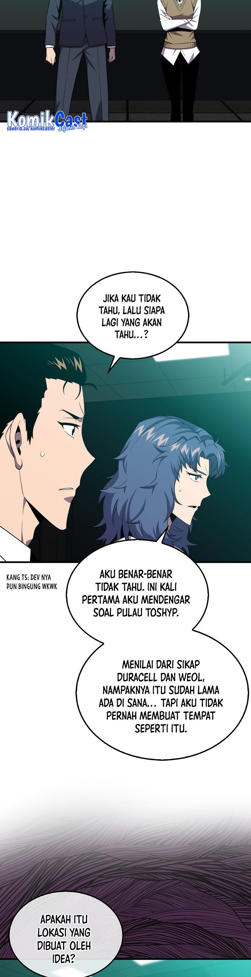 Sleeping Ranker Chapter 116 Gambar 19