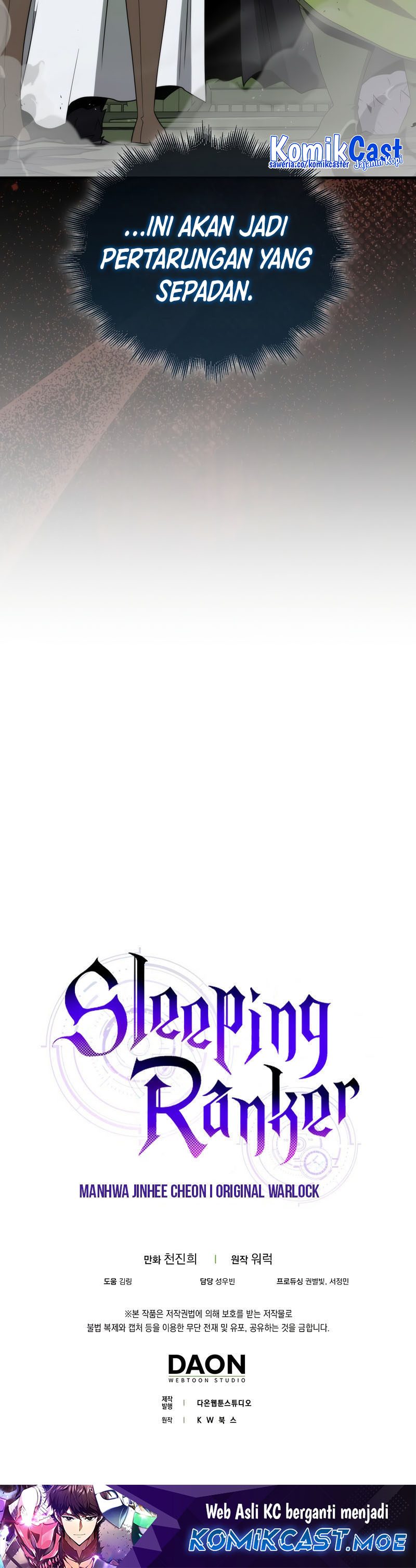 Sleeping Ranker Chapter 116 Gambar 45