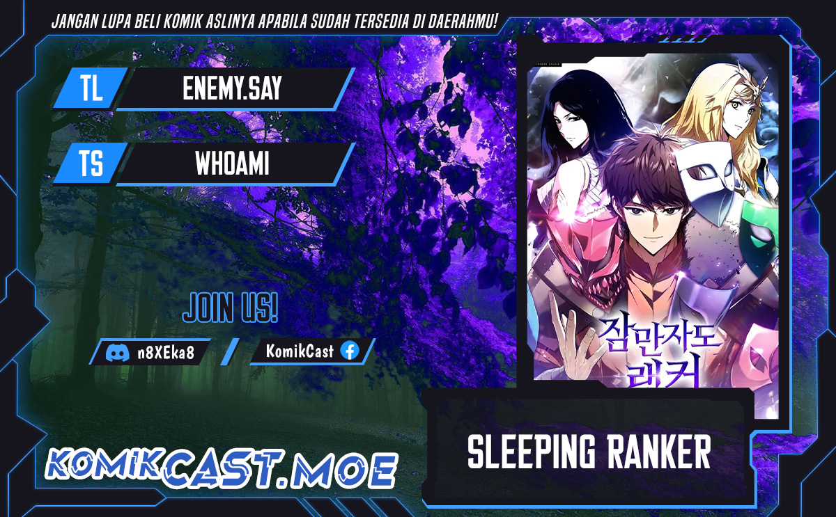 Sleeping Ranker Chapter 118 Gambar 1