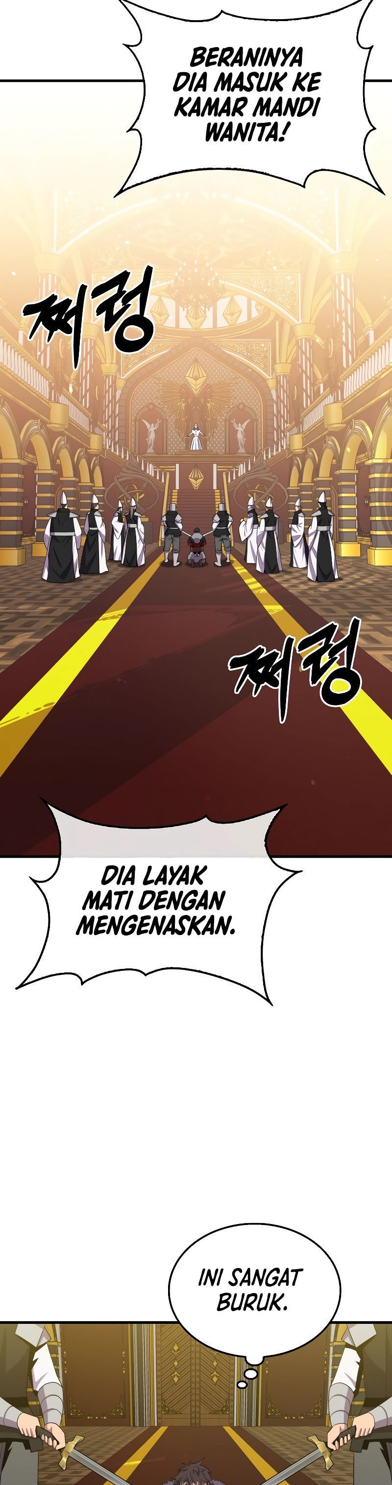 Sleeping Ranker Chapter 118 Gambar 11