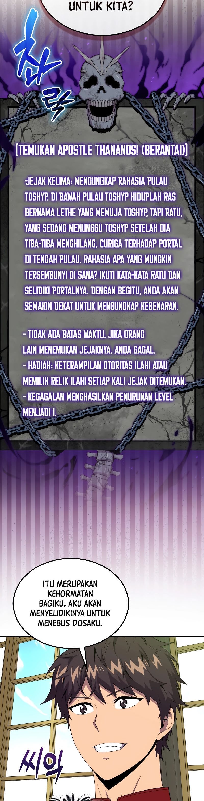 Sleeping Ranker Chapter 118 Gambar 36
