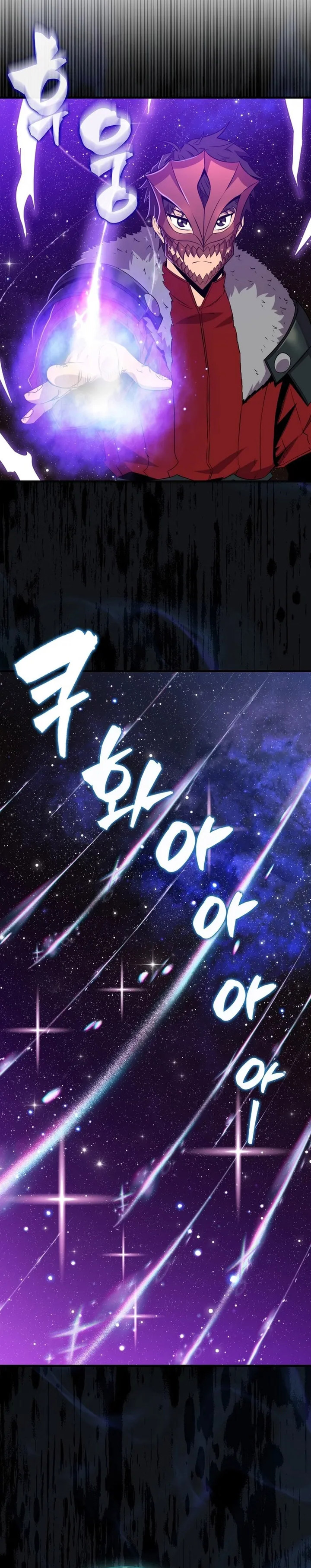 Sleeping Ranker Chapter 128 Gambar 9
