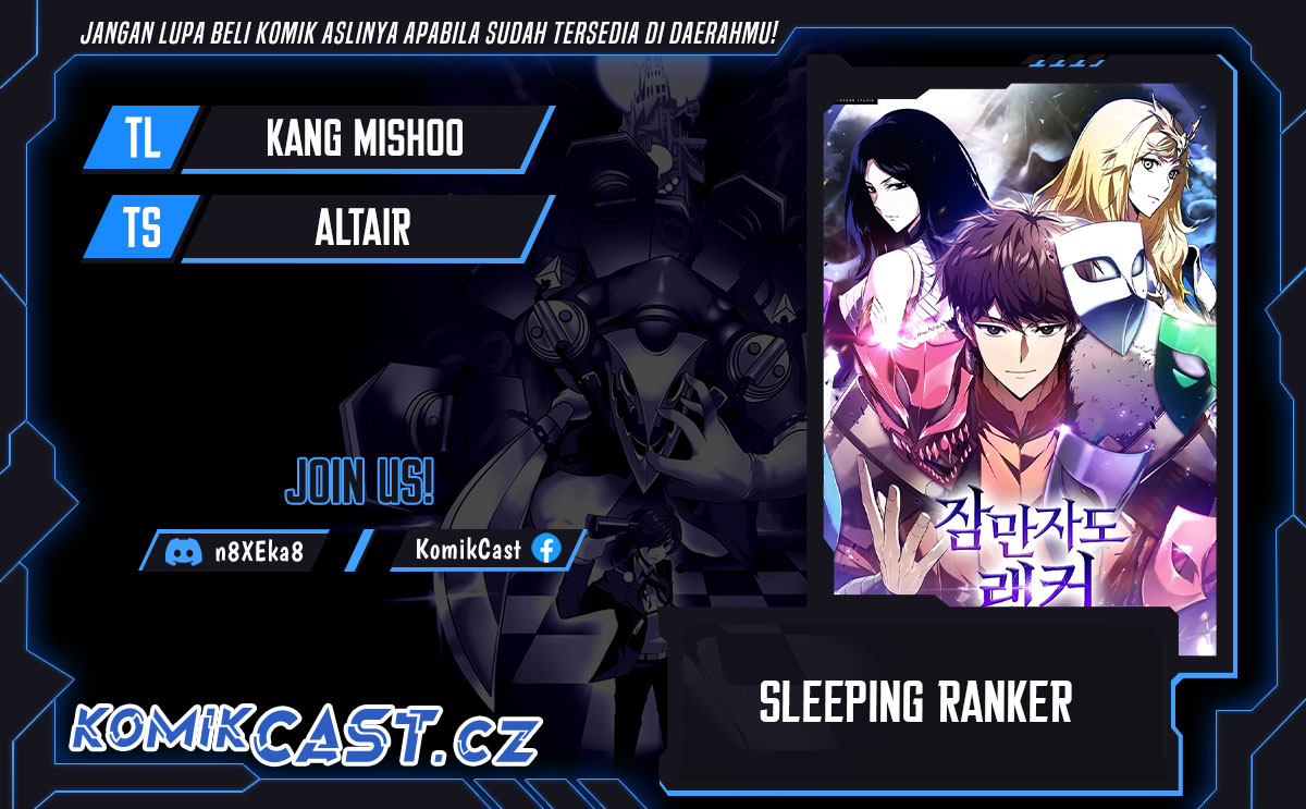 Sleeping Ranker Chapter 130 Gambar 1