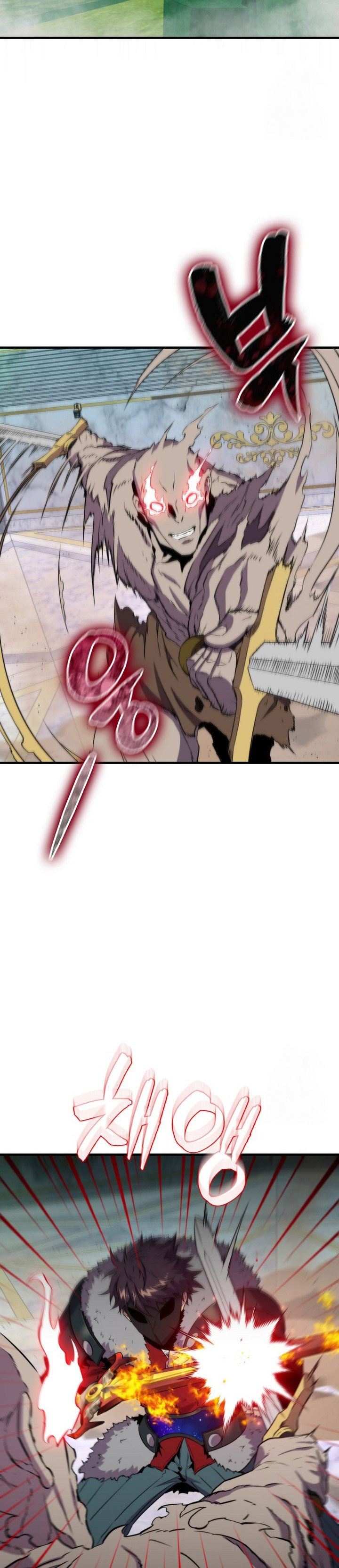 Sleeping Ranker Chapter 130 Gambar 30