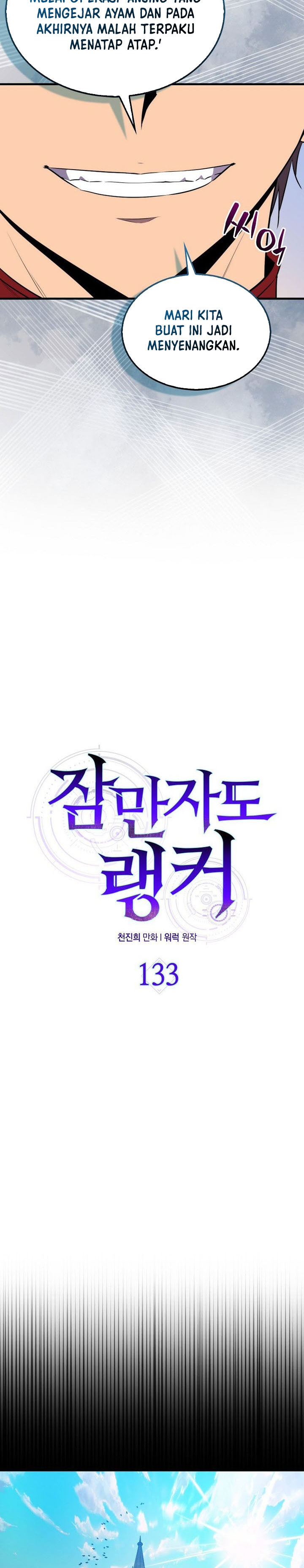 Sleeping Ranker Chapter 133 Gambar 8