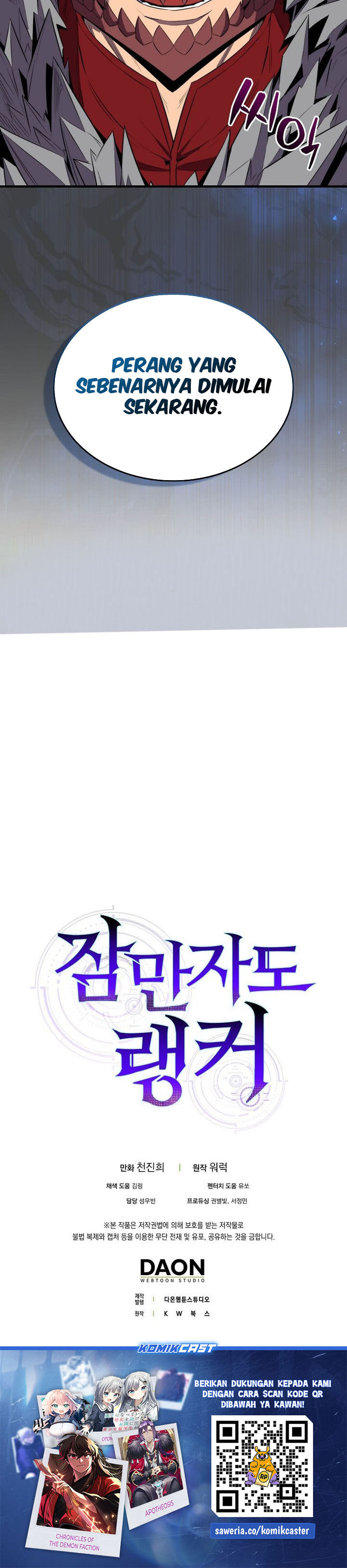 Sleeping Ranker Chapter 133 Gambar 37