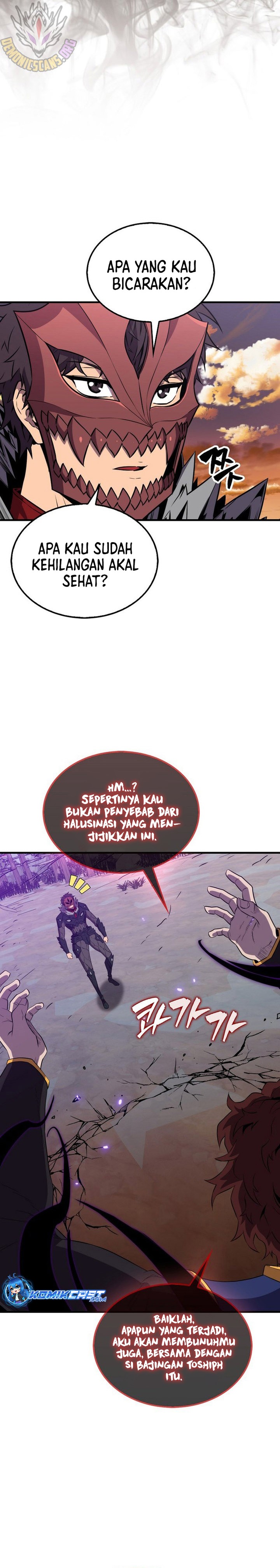 Sleeping Ranker Chapter 138 Gambar 34