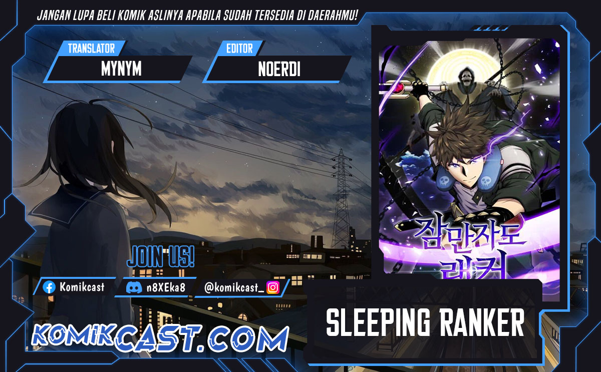 Sleeping Ranker Chapter 142 Gambar 1