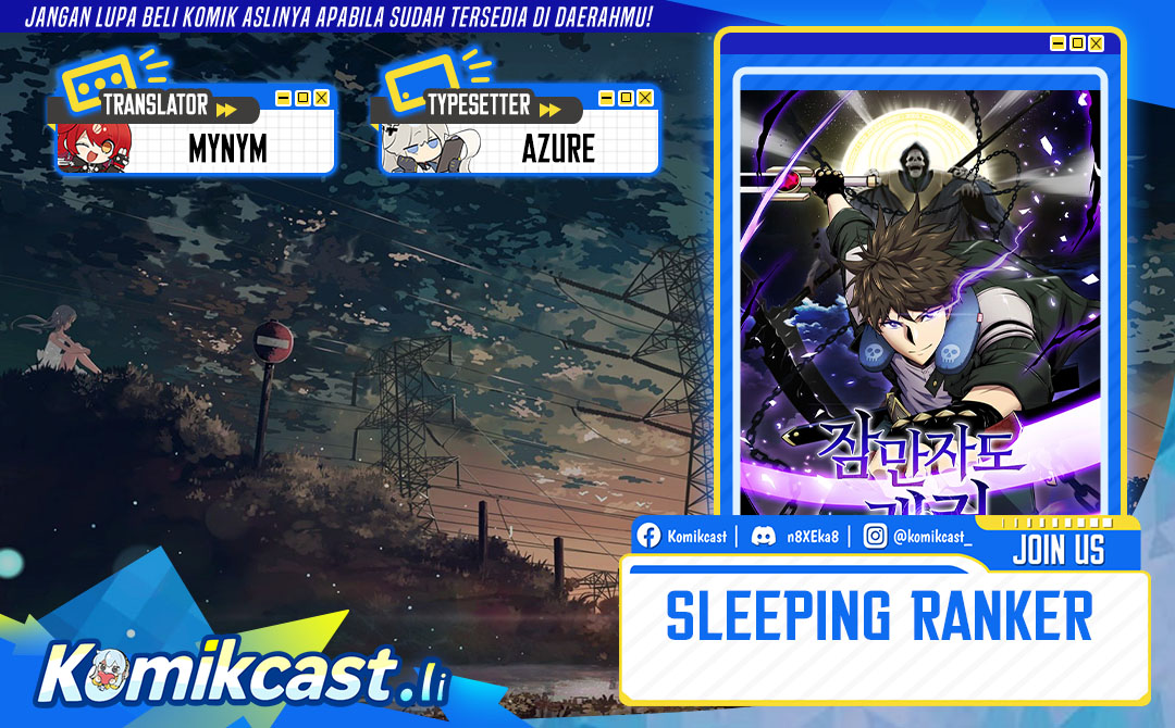 Sleeping Ranker Chapter 147 Gambar 1
