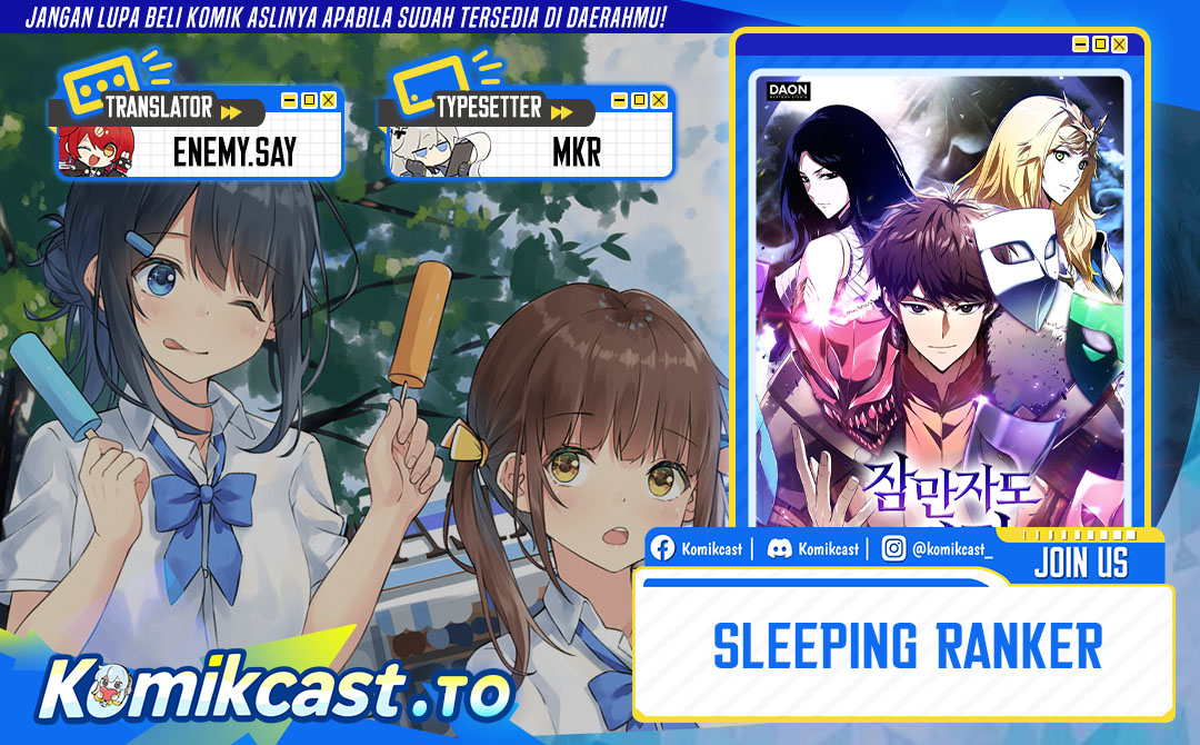 Sleeping Ranker Chapter 154 END Gambar 1