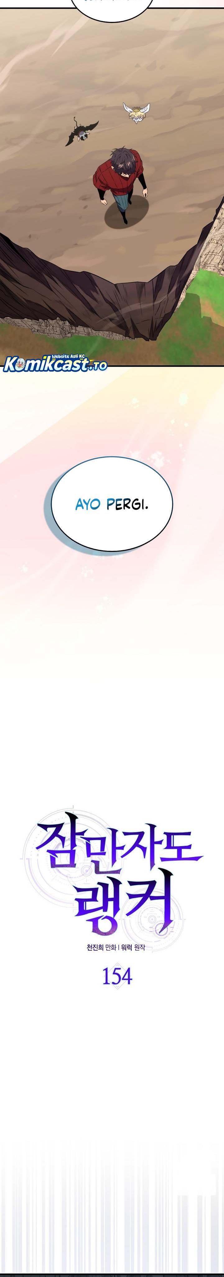 Sleeping Ranker Chapter 154 END Gambar 12