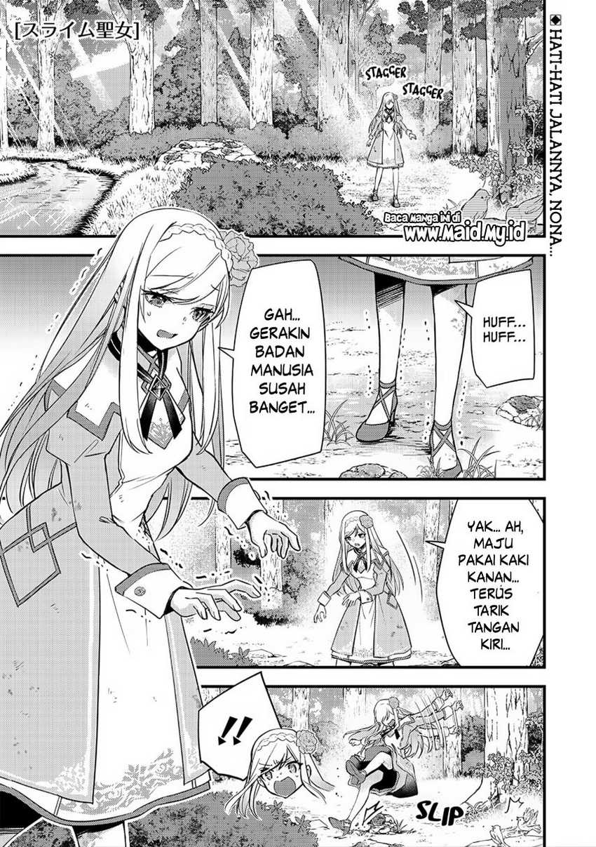 Slime Saint Chapter 02 Gambar 2