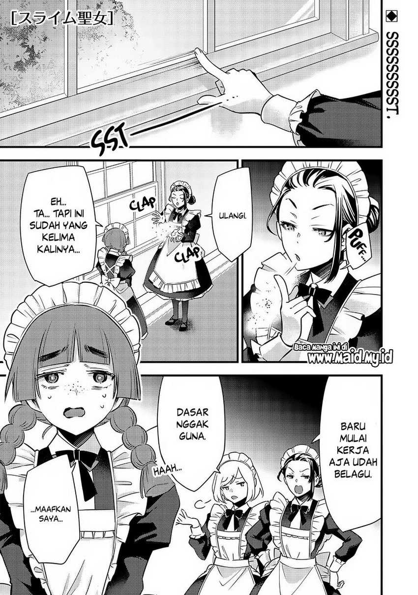 Slime Saint Chapter 04 Gambar 2