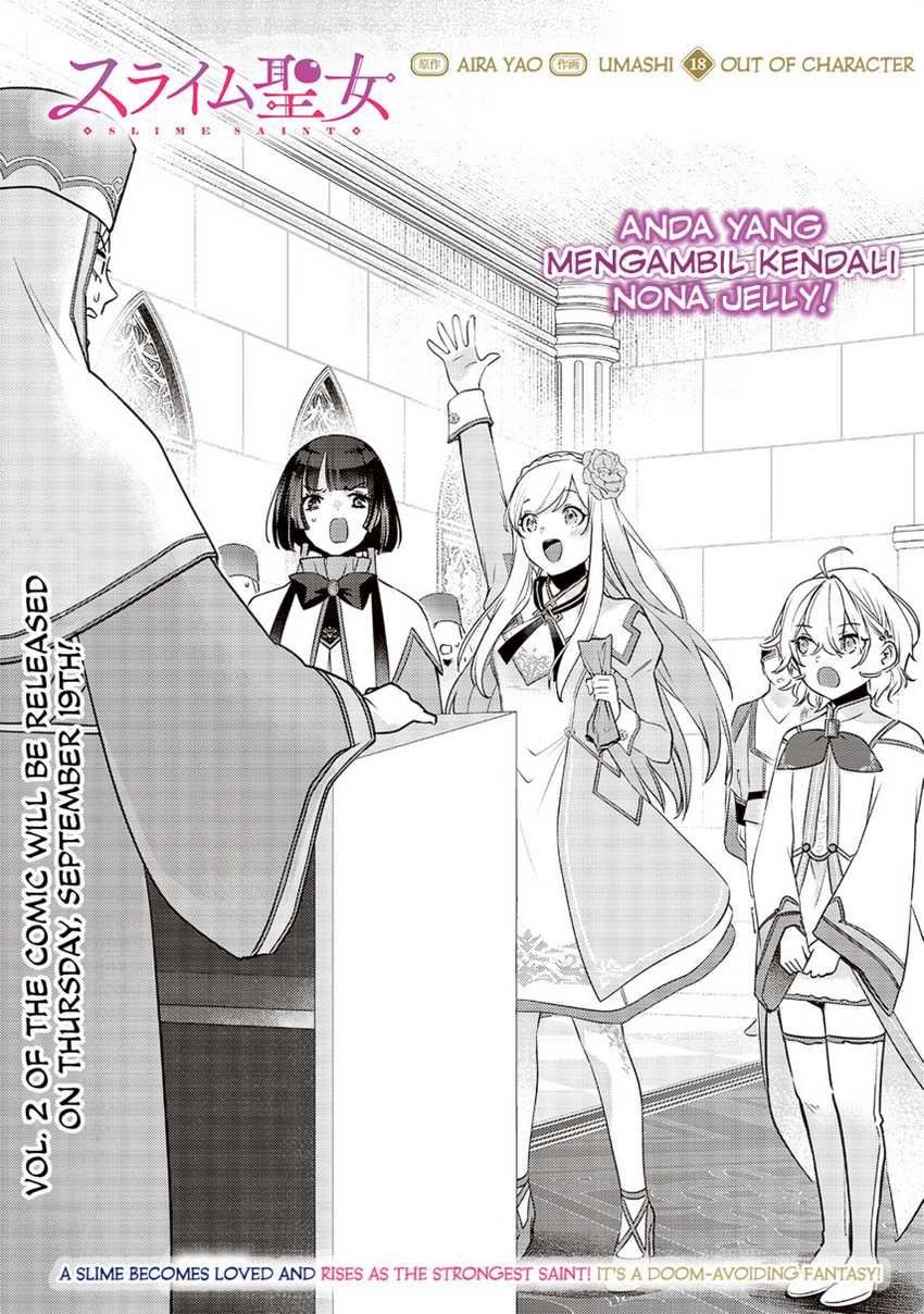 Slime Saint Chapter 18 Gambar 4