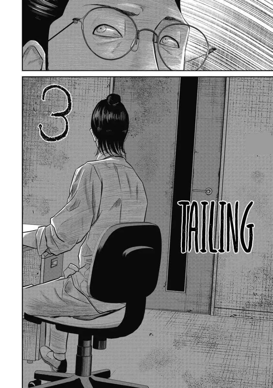 Smiley! Chapter 03 Gambar 3