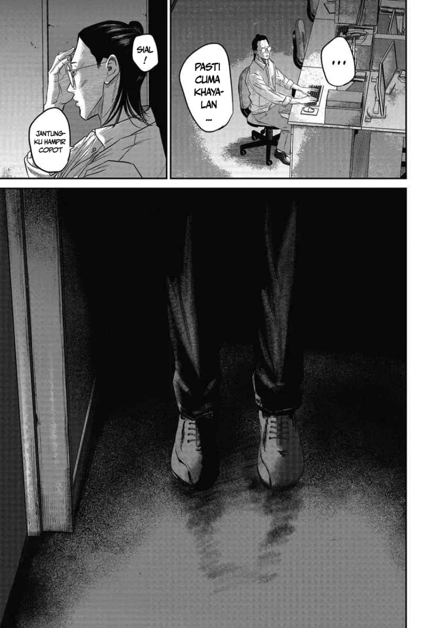 Smiley! Chapter 03 Gambar 4