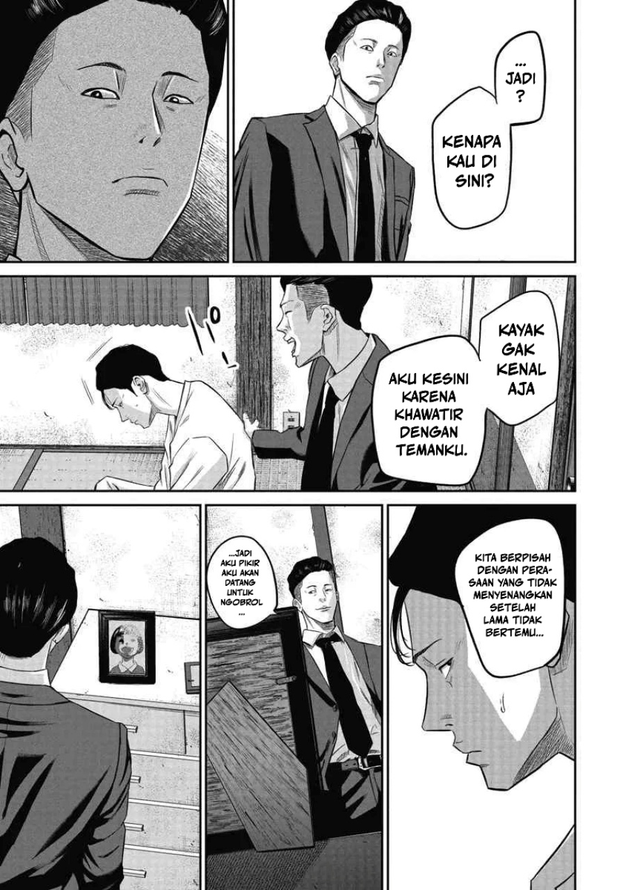 Smiley! Chapter 03 Gambar 8