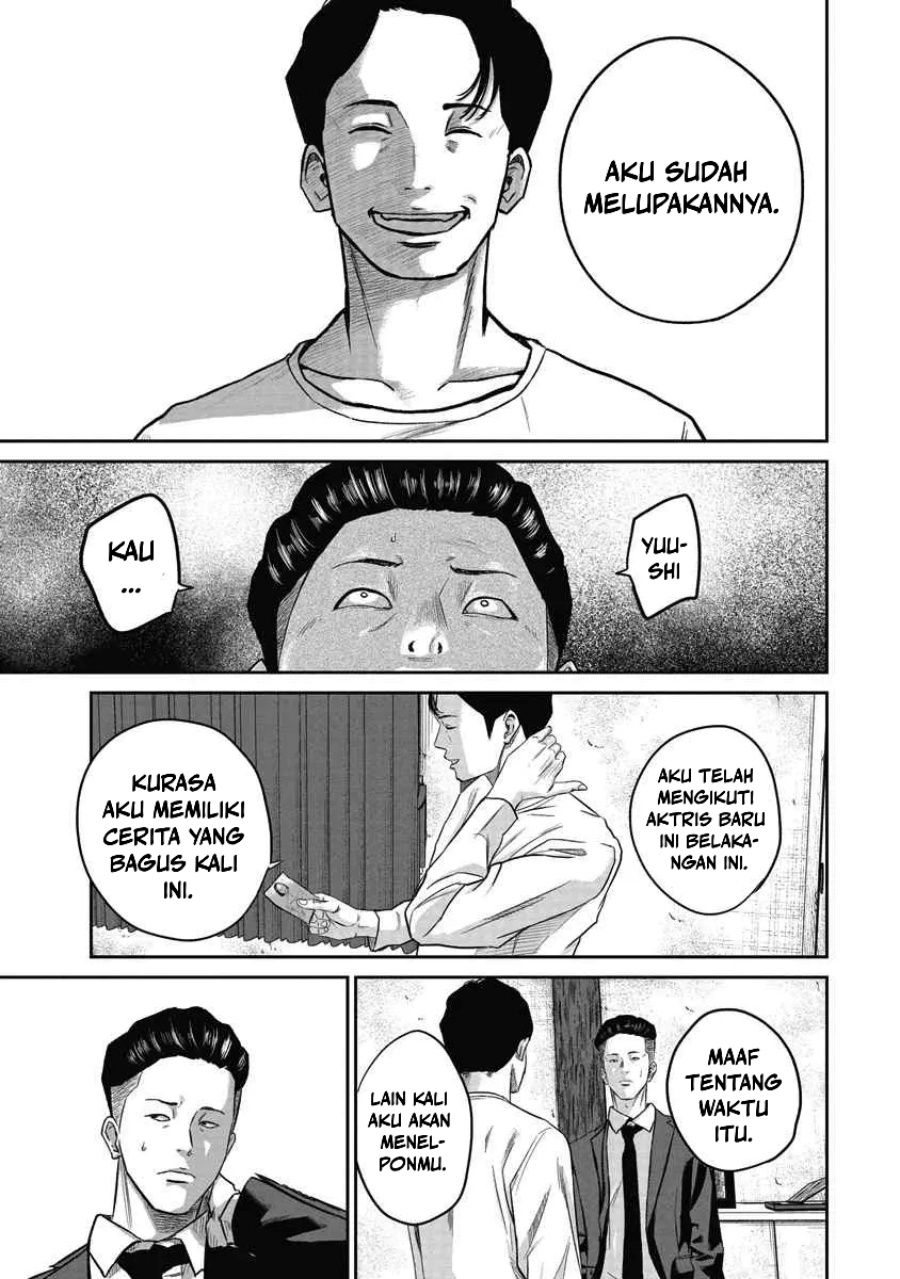 Smiley! Chapter 03 Gambar 10