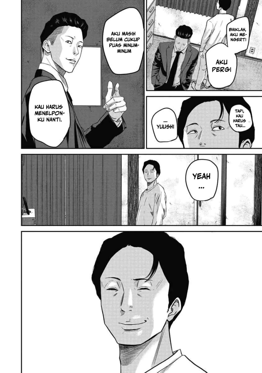 Smiley! Chapter 03 Gambar 11