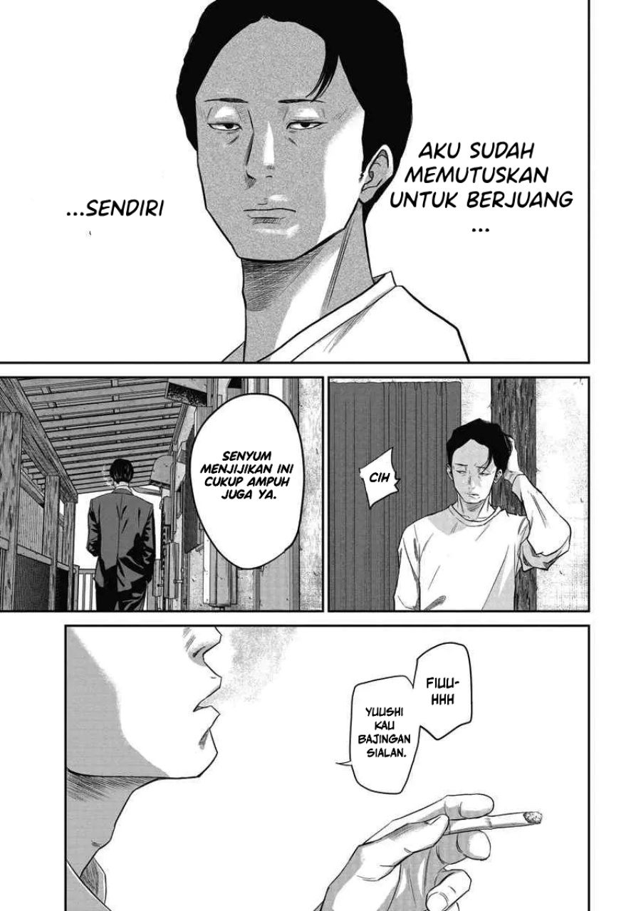 Smiley! Chapter 03 Gambar 12