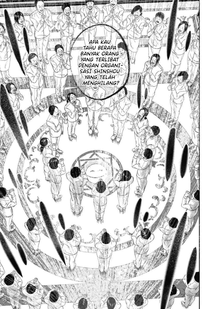 Smiley! Chapter 03 Gambar 14