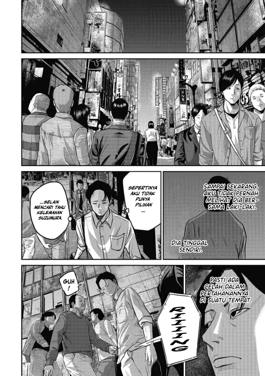 Smiley! Chapter 03 Gambar 19