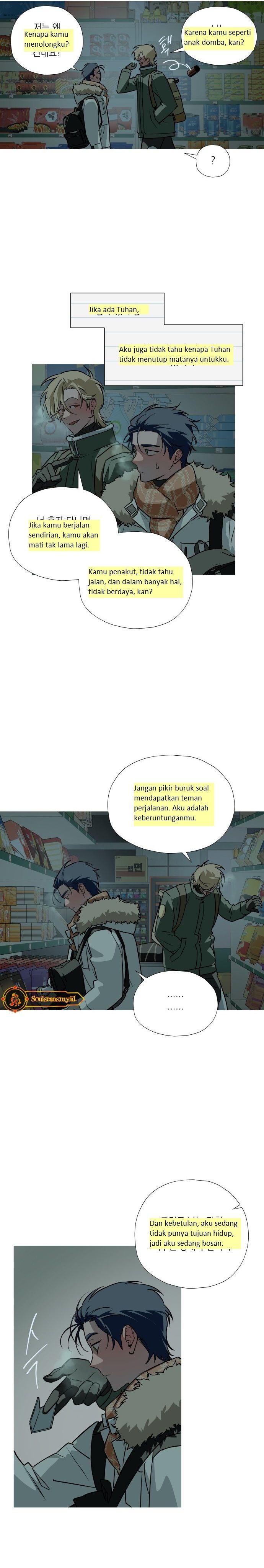 Snow Footsteps Chapter 04 Gambar 19