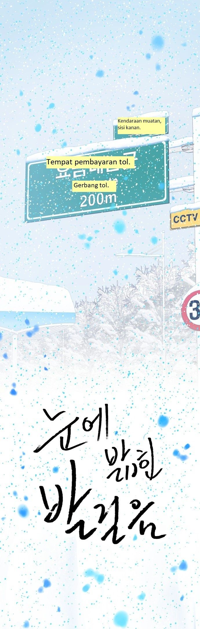 Snow Footsteps Chapter 05 Gambar 2
