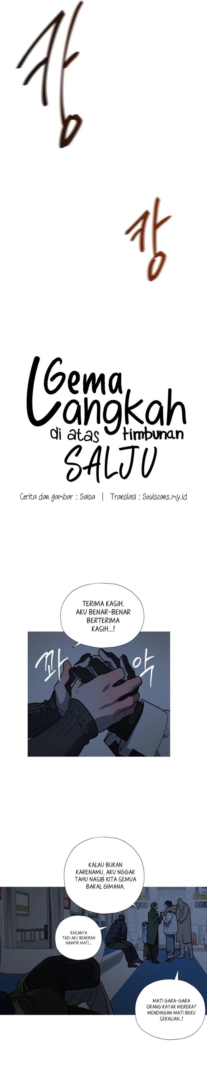 Snow Footsteps Chapter 09 Gambar 3