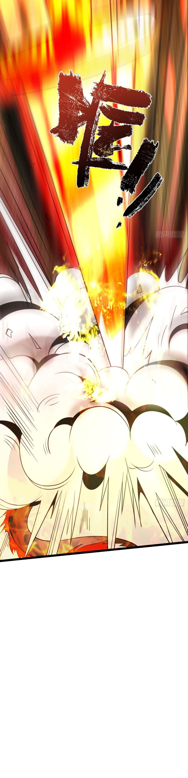 So I Am the Supreme Lord in the World of Immortals Chapter 01 Gambar 17
