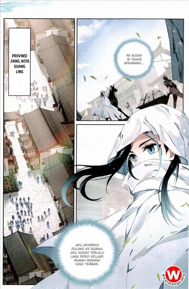 Soaring Sword Odyssey Chapter 01 Gambar 4